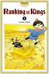Ranking of Kings -1- Tome 1