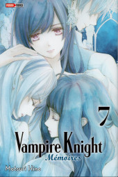 Vampire Knight - Mémoires -7- Tome 7