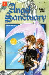 Angel Sanctuary -1a2003- Volume 1