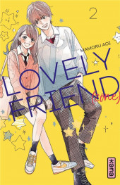 Lovely friend (zone) -2- Tome 2