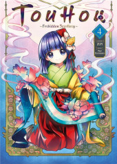 Touhou : Forbidden Scrollery -4- Tome 4