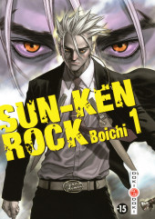 Sun-Ken Rock  -1a2022- Tome 1