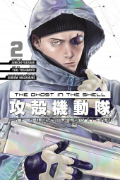 Ghost in the Shell 1.75: The Human Algorithm -INT02- Chapter 2