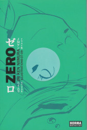(AUT) Zero - Zero