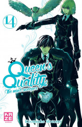 Queen's Quality - The mind sweeper -14- Tome 14