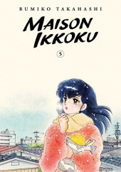 Couverture de Maison Ikkoku (Collector Edition) -5- Volume 5