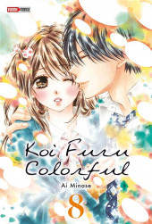 Koi Furu Colorful -8- Tome 8
