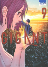 Gigant -9- Volume 9