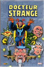 Docteur Strange (L'intégrale) -7- 1977-1979