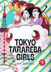 Tokyo Tarareba Girls -7- Tome 7