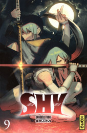 Shy -9- Tome 9