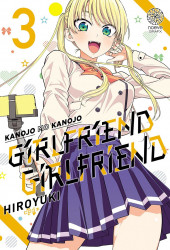 Girlfriend Girlfriend - Kanojo mo Kanojo -3- Volume 3
