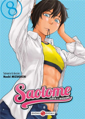 Saotome - Love & Boxing -8- Volume 8