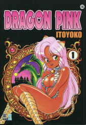 Dragon pink -1- Tome 1