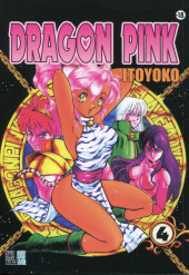 Dragon pink -4- Tome 4