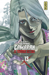 Gamaran - Le tournoi ultime -13- Tome 13