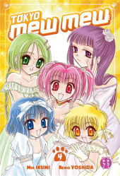 Tokyo Mew Mew -4a- Tome 4