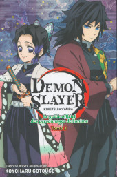 Demon Slayer - Kimetsu no yaiba -HS03- Le guide officiel des personnages de l'anime - Tome 3
