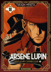Arsène Lupin (Morita) -3- Vol. III - Arsène Lupin - Gentleman-cambrioleur 3