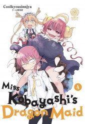 Miss Kobayashi's Dragon Maid -4- Volume 4