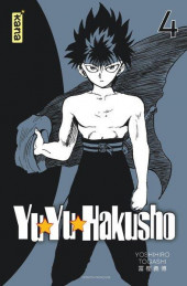 Yuyu Hakusho - Le gardien des âmes -INT04- Volume 4