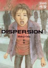 Dispersion -2- Volume 2
