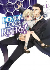 Demon Lord, retry ! -1- Tome 1