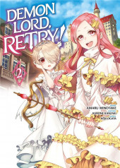 Demon Lord, retry ! -2- Tome 2