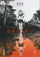 Adabana -2- Volume 2 
