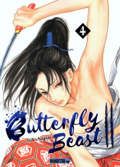 Butterfly Beast II -4- Volume 4