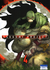 Tsugumi Project -4- Tome 4
