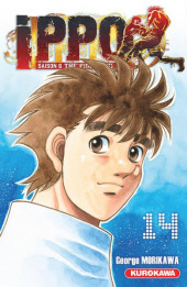 Ippo - Saison 6 - The Fighting! -14- Tome 14