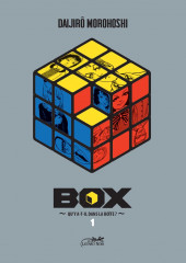 Box (Morohoshi) -1- Qu'y a-t-il dans la boîte ?
