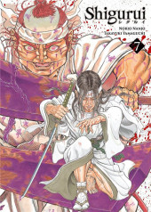 Shigurui (Édition grand format) -7- Volume 7