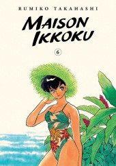 Maison Ikkoku (Collector Edition) -6- Volume 6