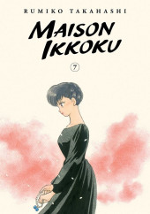 Maison Ikkoku (Collector Edition) -7- Volume 7