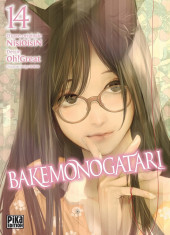 Bakemonogatari -14- Volume 14