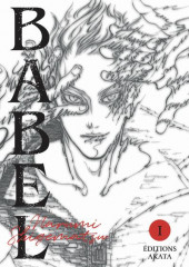 Babel -1- Tome 1