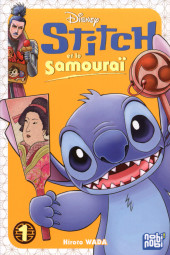 Stitch et le Samouraï -1- Tome 1