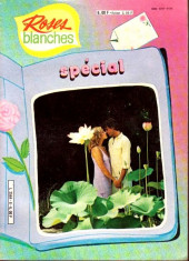 Roses blanches (Arédit) -SP8/82- Les Dollypop