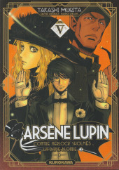 Arsène Lupin (Morita) -5- Vol. V - Arsène Lupin contre Herlock Sholmès : La Dame blonde 2