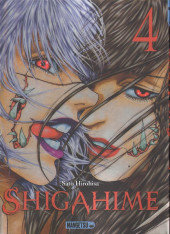 Shigahime -4- Tome 4