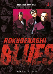 Rokudenashi blues -2- Tome 2