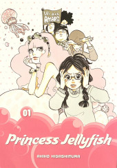 Princess Jellyfish (2016) -1- Volume 1