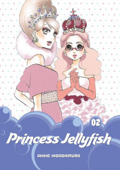Princess Jellyfish (2016) -2- Volume 2
