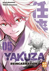 Yakuza Reincarnation -5- Tome 5