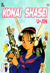 Konai Shasei -1- Tome 1