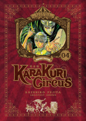 Karakuri Circus Perfect Edition -4- Tome 4