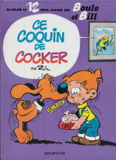 Boule et Bill -12a1981- Ce coquin de cocker