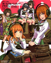 Girls und Panzer - GuP - Shunya Yamashita GIRLS und PANZER Illustrations